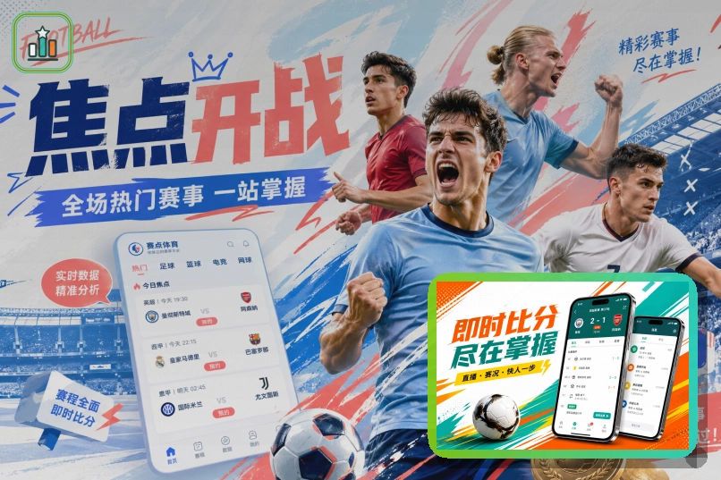 品牌历程 2