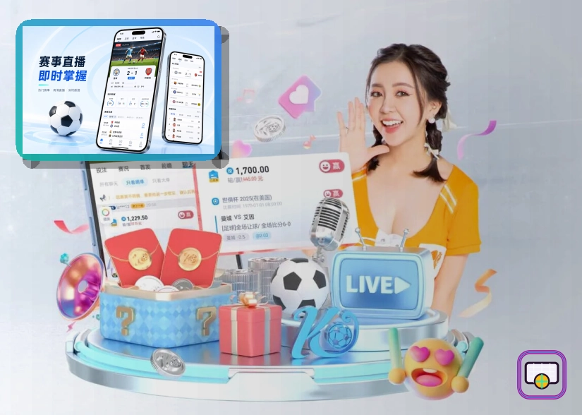 开云网页版服务页面预览
