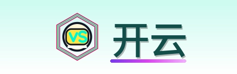 开云 Logo